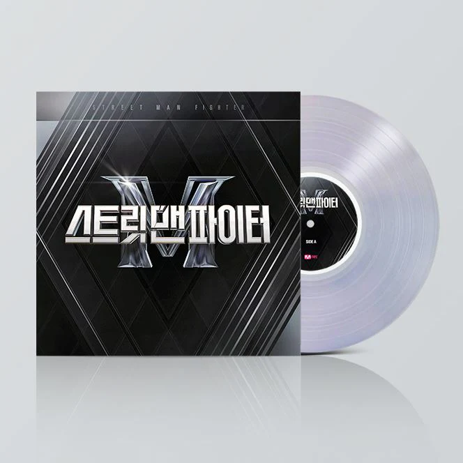 STREET MAN FIGHTER - SMF (LP)