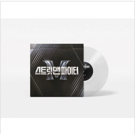 STREET MAN FIGHTER : SMF [LP] (TRANSPARENT VINYL) Limited Edition