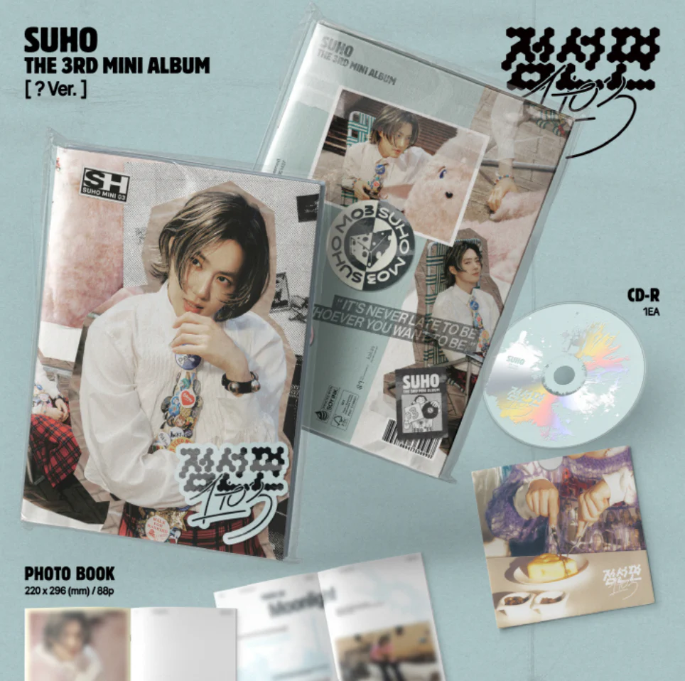 SUHO (EXO) - 1 TO 3 (3RD MINI ALBUM) PHOTOBOOK VER. - Image 2