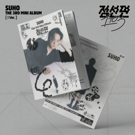 SUHO (EXO) - 1 TO 3 (3RD MINI ALBUM) PHOTOBOOK VER. - Image 4