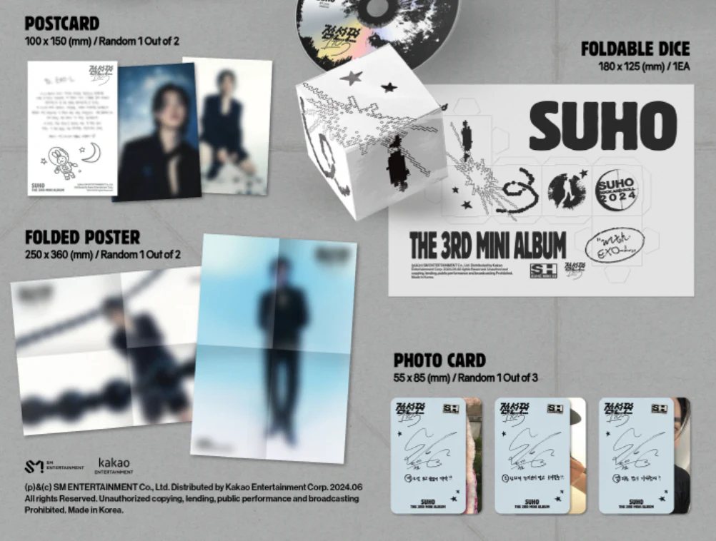 SUHO (EXO) - 1 TO 3 (3RD MINI ALBUM) PHOTOBOOK VER. - Image 6