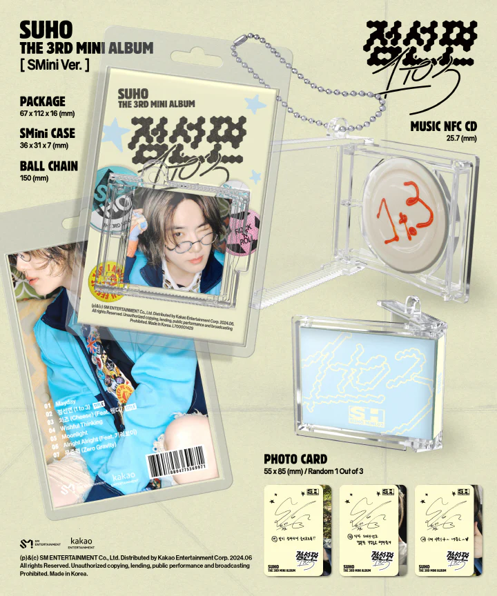 SUHO (EXO) - 1 TO 3 (3RD MINI ALBUM) SMINI VER. - Image 2