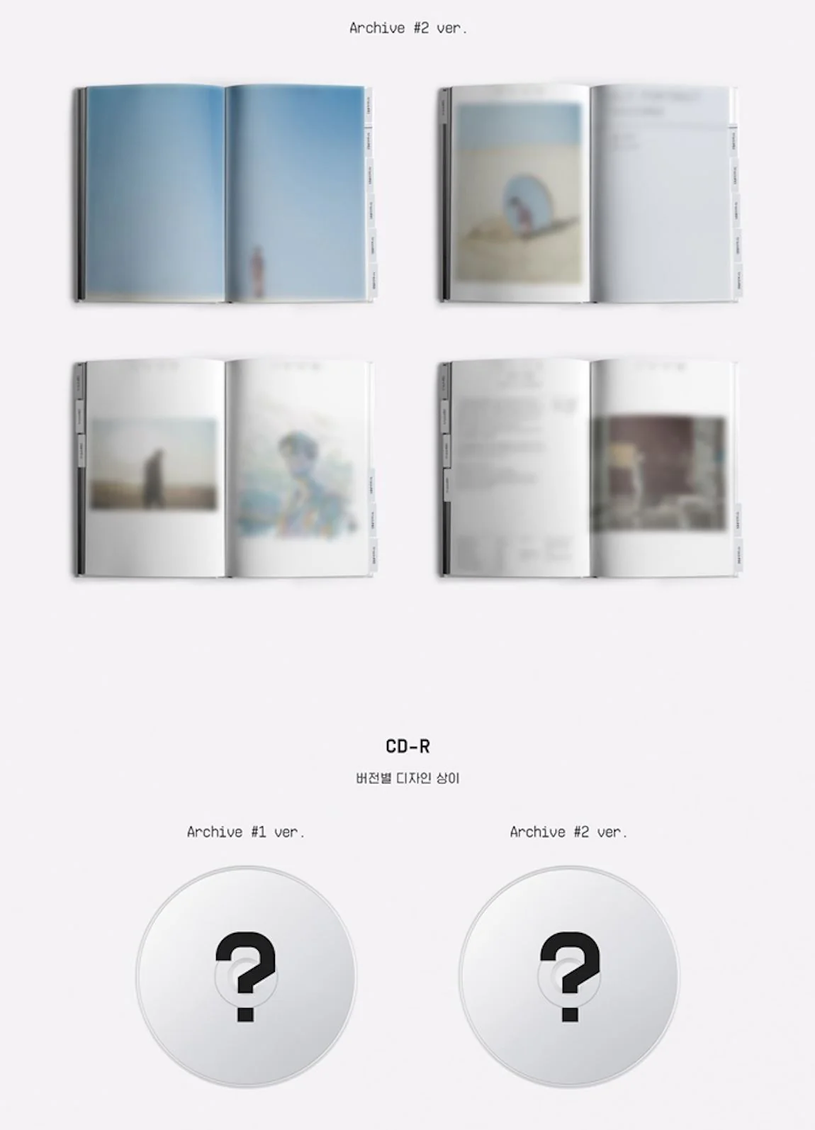 SUHO - SELF-PORTRAIT (1ST MINI ALBUM) - Image 6