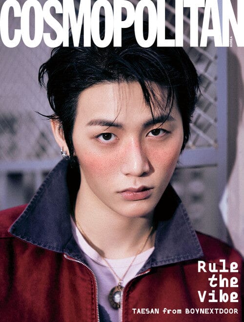 SUNGHO & TAESAN (BOYNEXTDOOR) - COSMOPOLITAN (JANUARY 2026) - Image 3