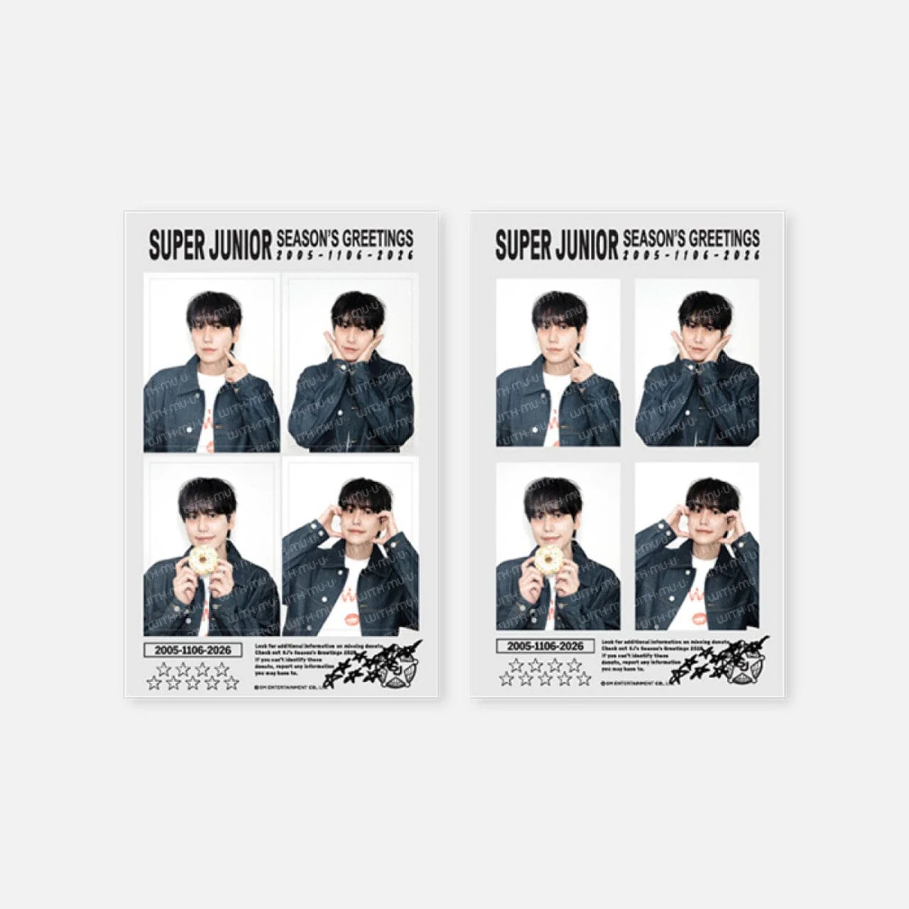 SUPER JUNIOR - 2026 SEASON'S GREETINGS MD