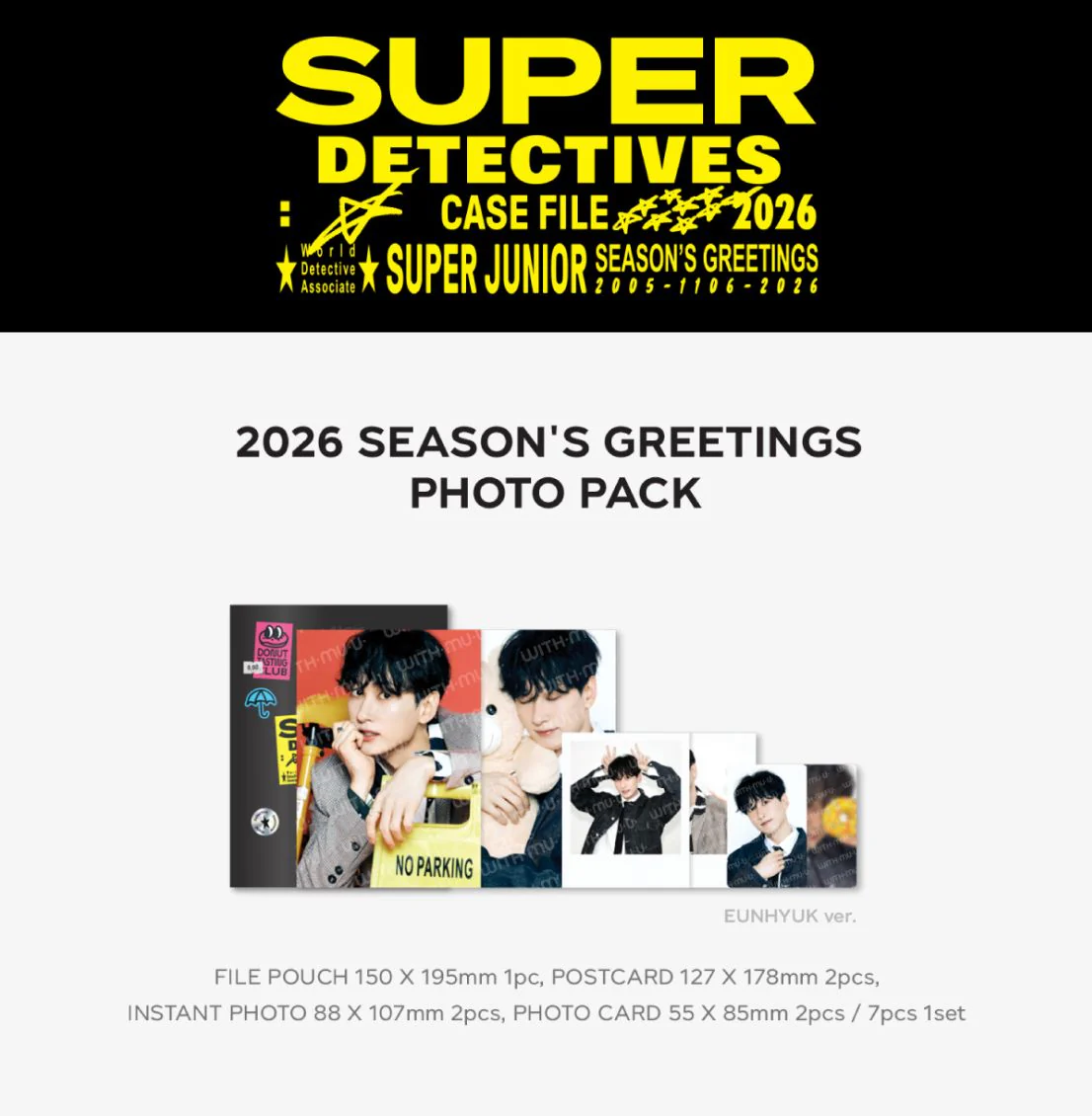 SUPER JUNIOR - 2026 SEASON'S GREETINGS MD - Image 11