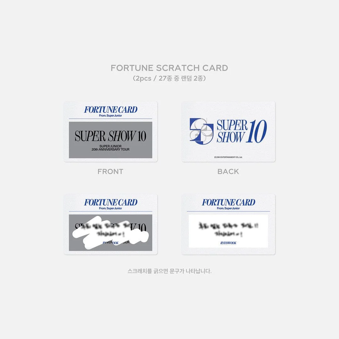 SUPER JUNIOR - CONCERT 'SUPER SHOW 10' MD : FORTUNE SCRATCH CARD SET - Image 2