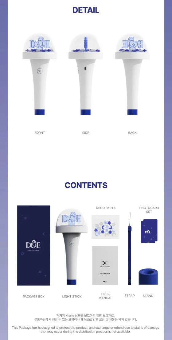 SUPER JUNIOR D&E - OFFICIAL LIGHT STICK - Image 3