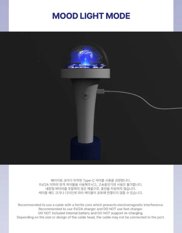 SUPER JUNIOR D&E - OFFICIAL LIGHT STICK - Image 4