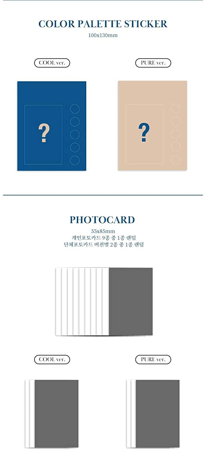 Super Junior KRY - 1st Mini [When We Were Us] + Poster (A: Cool / B: Pure ver.) - Image 2