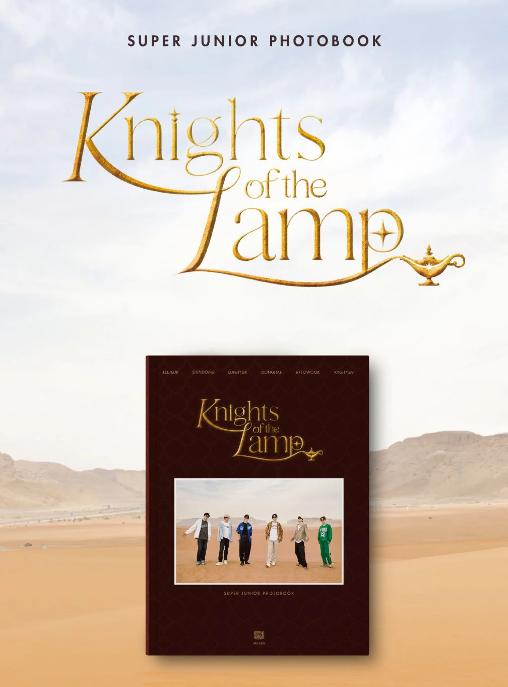 SUPER JUNIOR - KNIGHTS OF THE LAMP (PHOTOBOOK) - Image 2