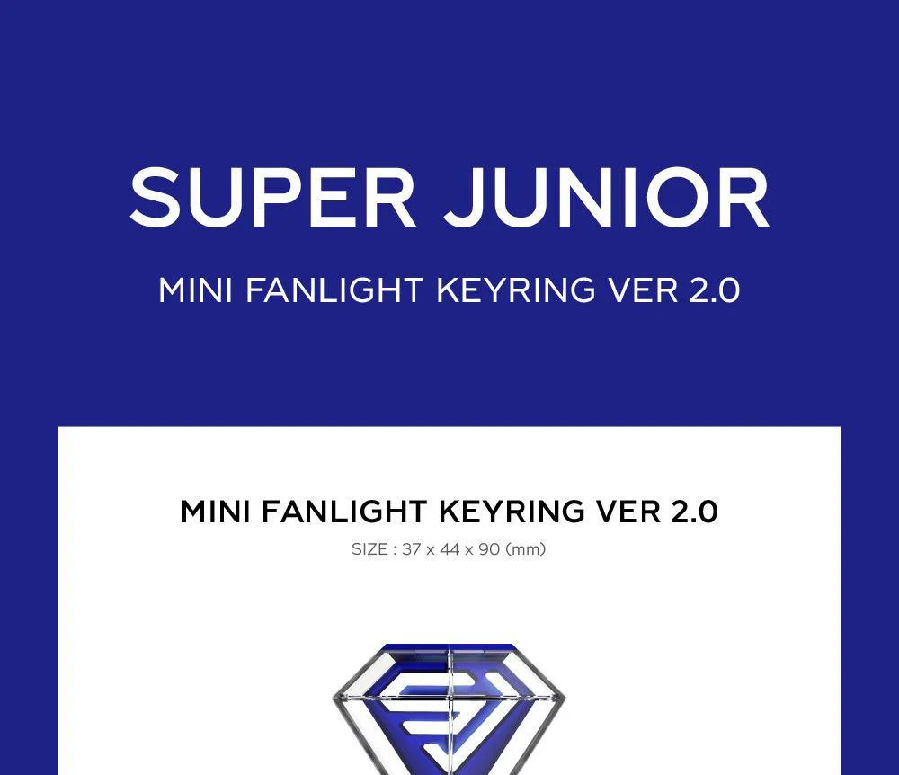 [SUPER JUNIOR] Official Fanlight (Light Stick) Mini Keyring VER 2.0 - Image 2