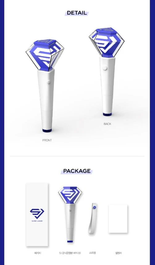 SUPER JUNIOR - OFFICIAL LIGHT STICK VER. 2.0 - Image 3