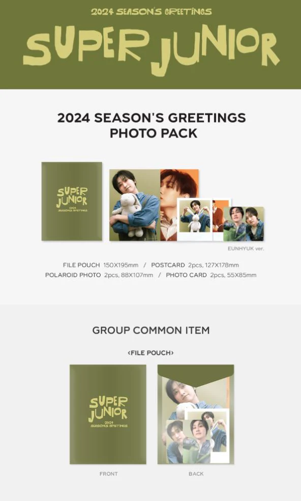 SUPER JUNIOR - PHOTO PACK (2024 SEASON'S GREETINGS OFFICIAL MD) - Image 2