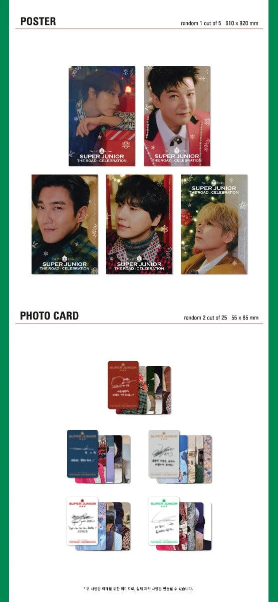 SUPER JUNIOR - THE ROAD CELEBRATION (11TH FULL ALBUM) - Image 12