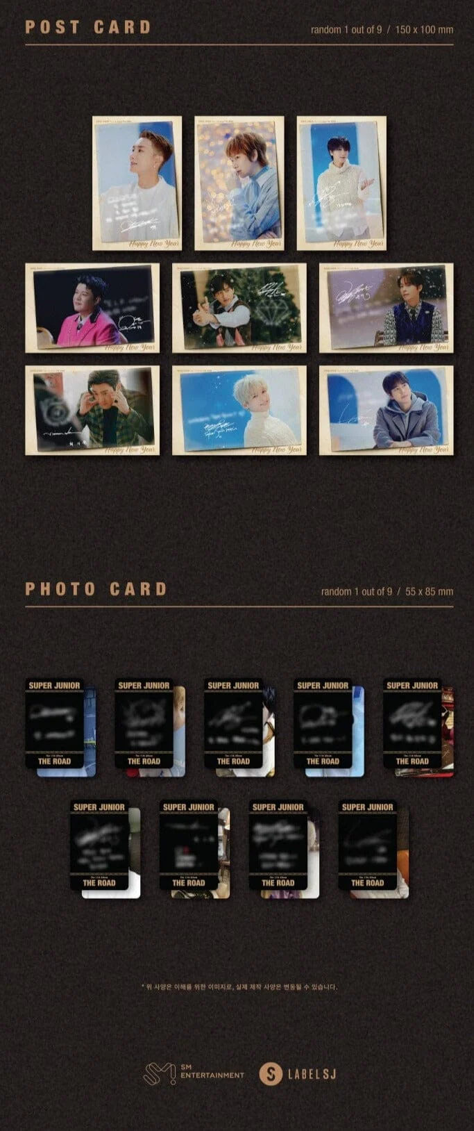 SUPER JUNIOR - [THE ROAD] VOL.11 - Image 4