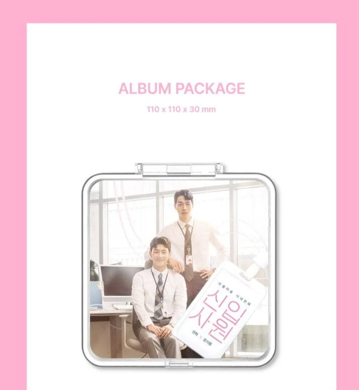 SUPER ROOKIE O.S.T. (KIT ALBUM) - Image 3