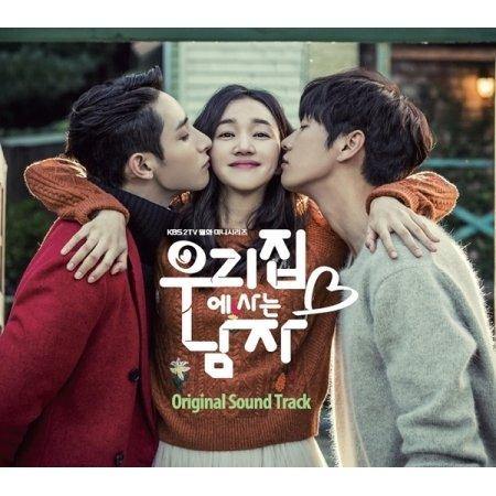 Sweet Stranger and Me - OST
