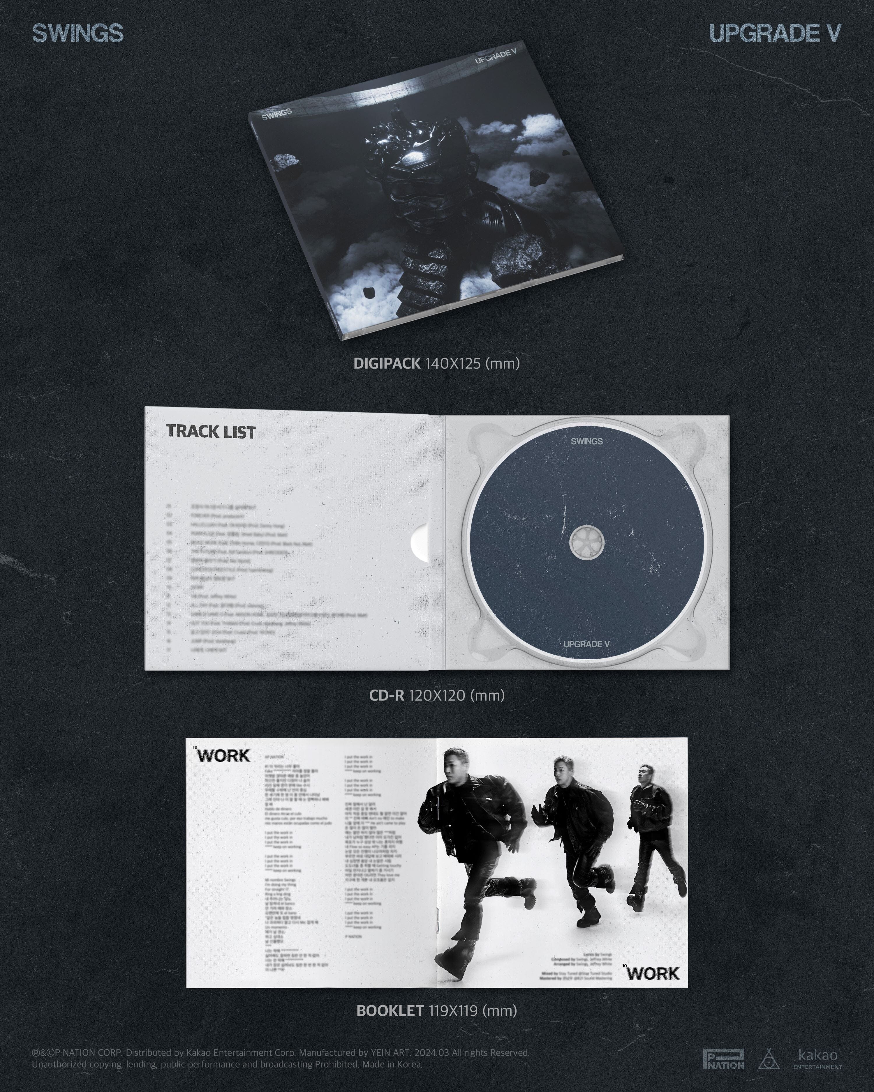 SWINGS - Upgrade V - Image 2