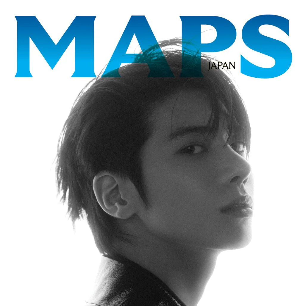 TAEHYUN (TXT) - MAPS JAPAN (VOL.03)