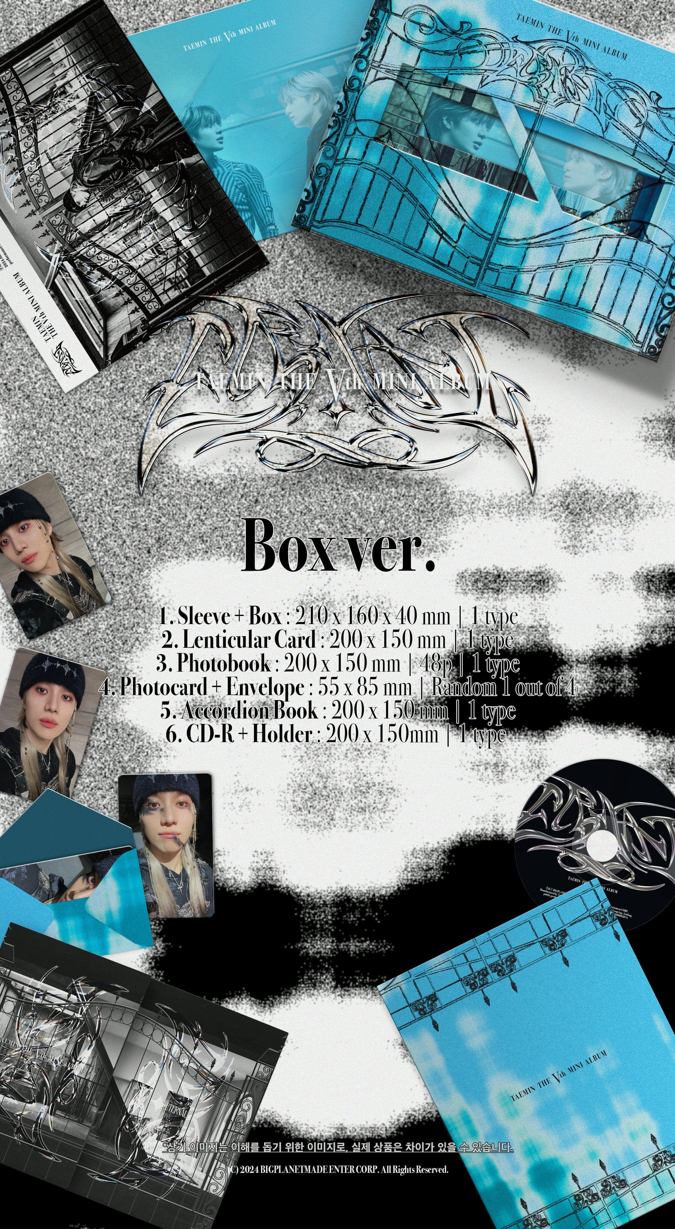 TAEMIN (SHINEE) - ETERNAL (5TH MINI ALBUM) BOX VER. - Image 2