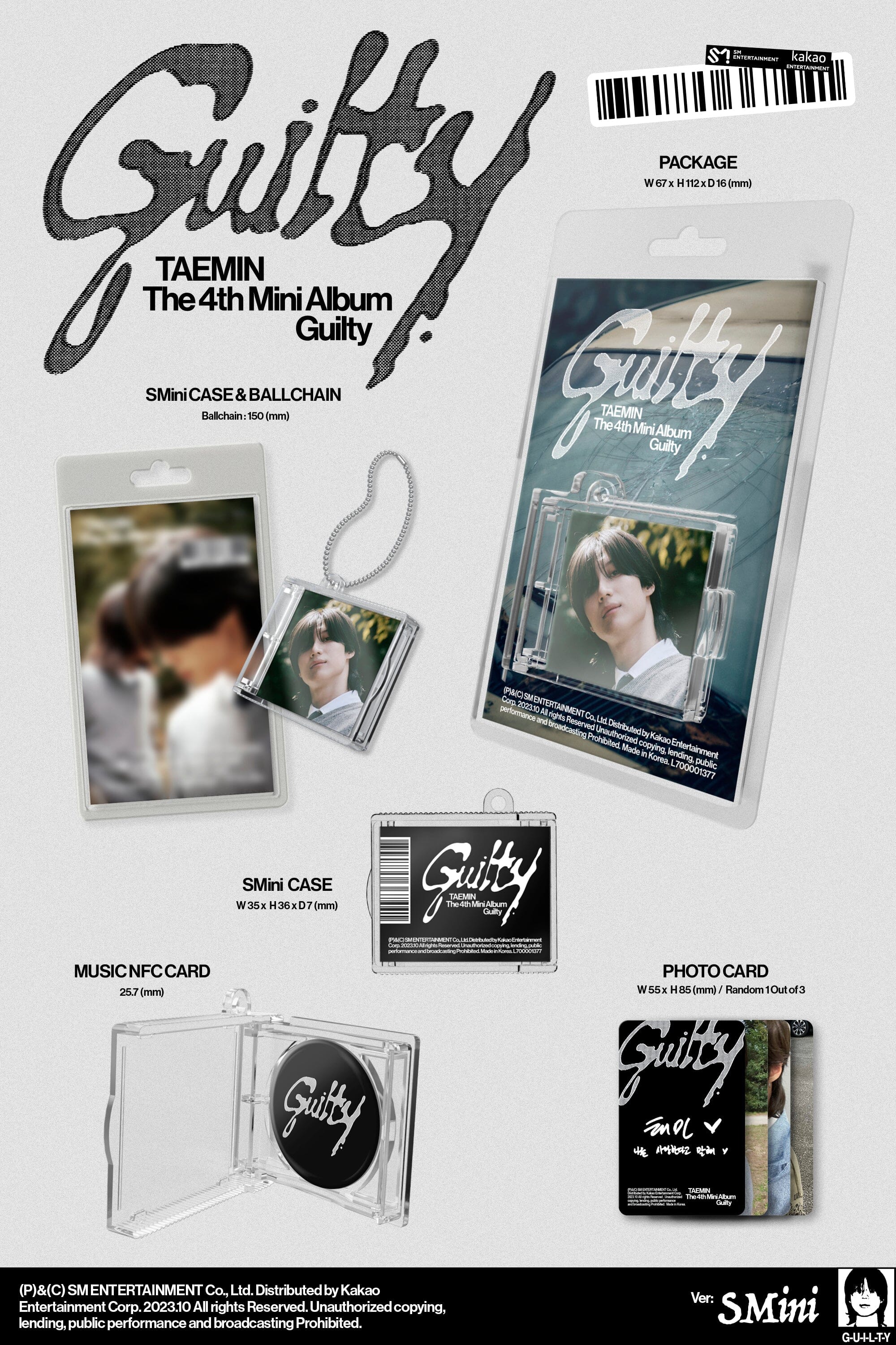TAEMIN (SHINee) - GUILTY (4TH MINI ALBUM) SMINI VER. - Image 2