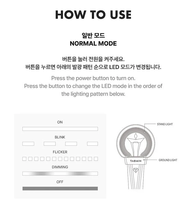 TAEMIN (SHINEE) - OFFICIAL LIGHT STICK - Image 5