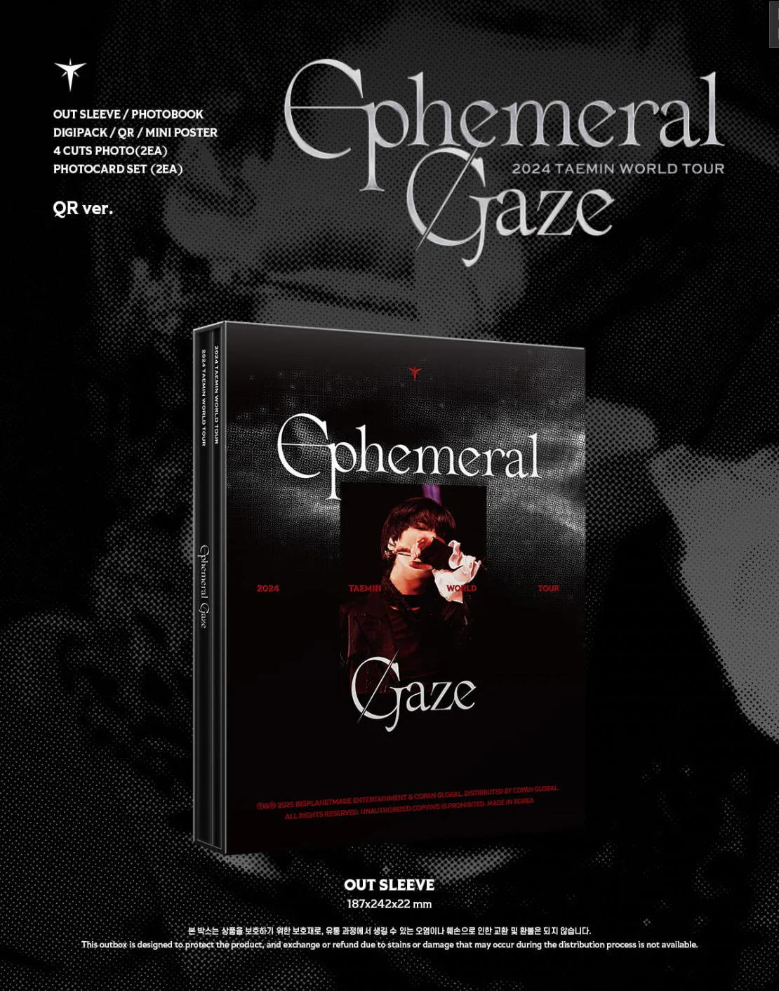 TAEMIN (SHINEE) - WORLD TOUR 'EPHEMERAL GAZE' IN INCHEON (QR VER.) - Image 2