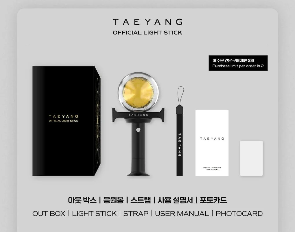 TAEYANG (BIGBANG) - OFFICIAL LIGHT STICK - Image 3
