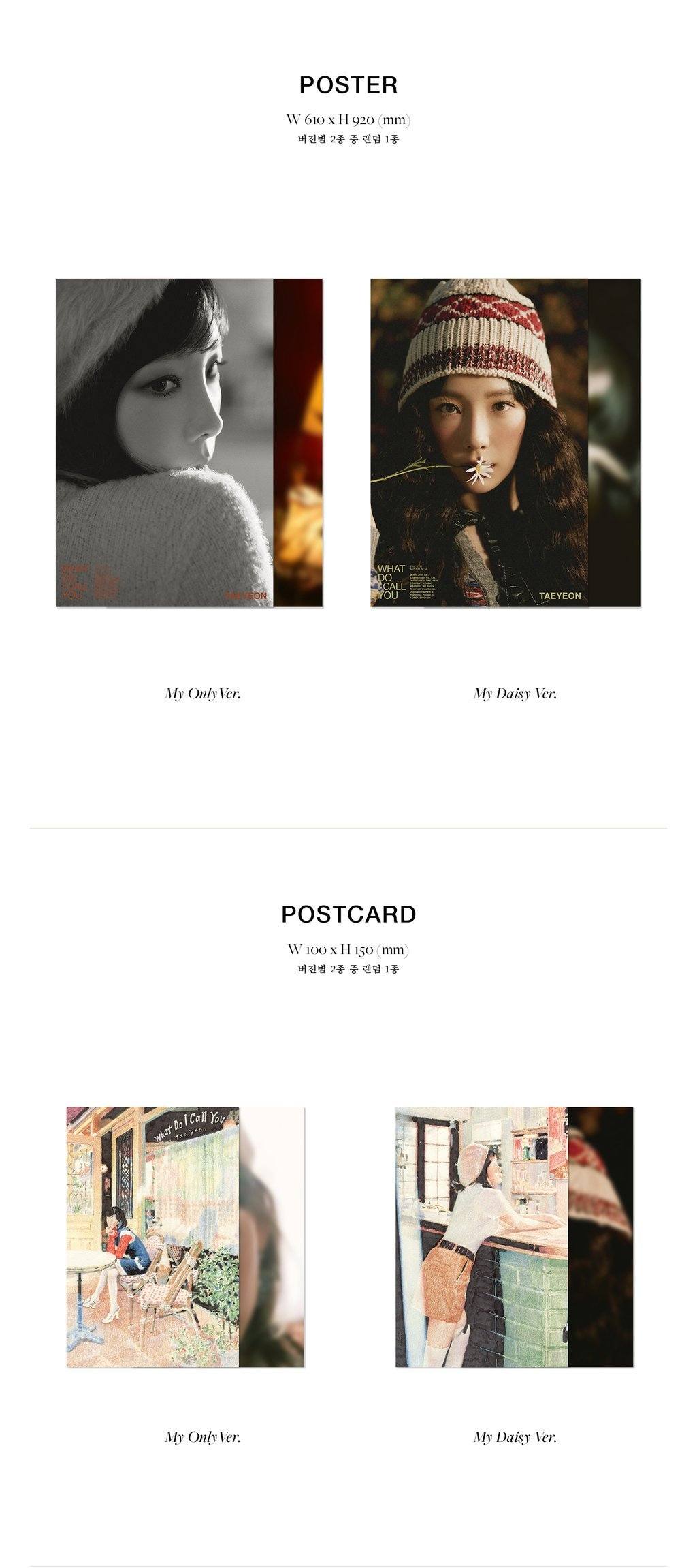 TAEYEON - 4th Mini [What Do I Call You] - Image 3