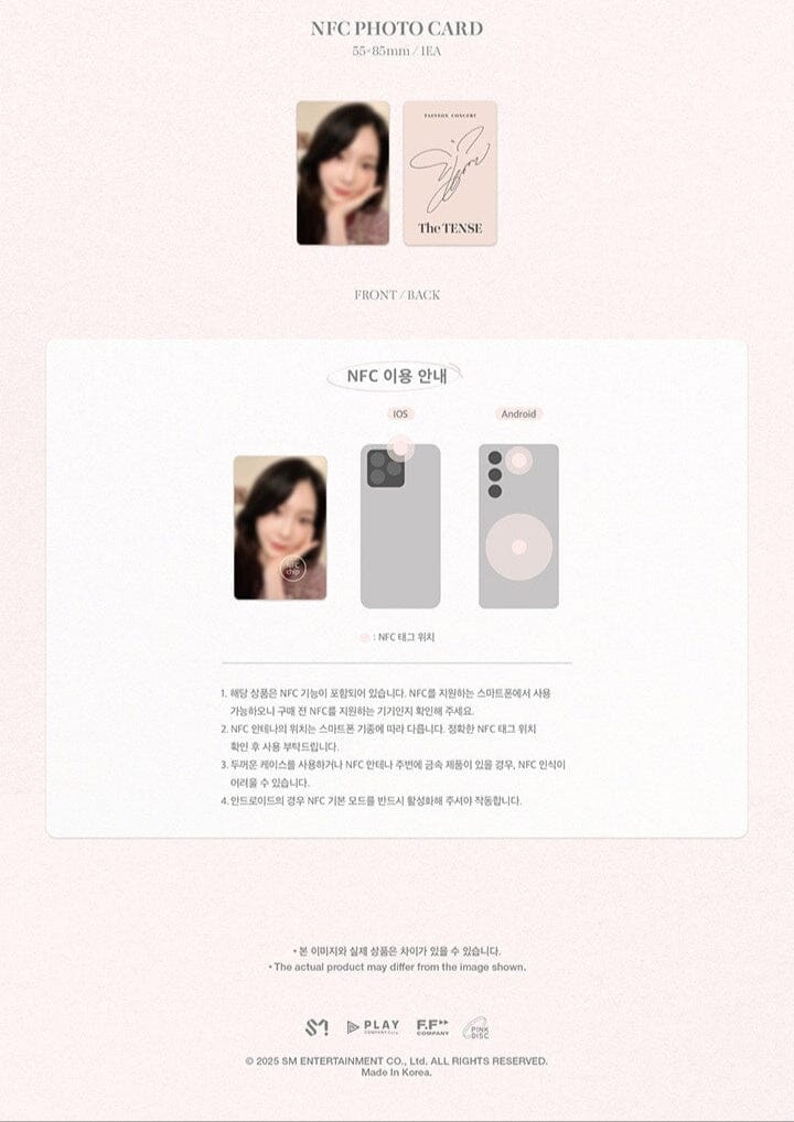 TAEYEON - CONCERT THE TENSE MEMORY BOX - Image 4
