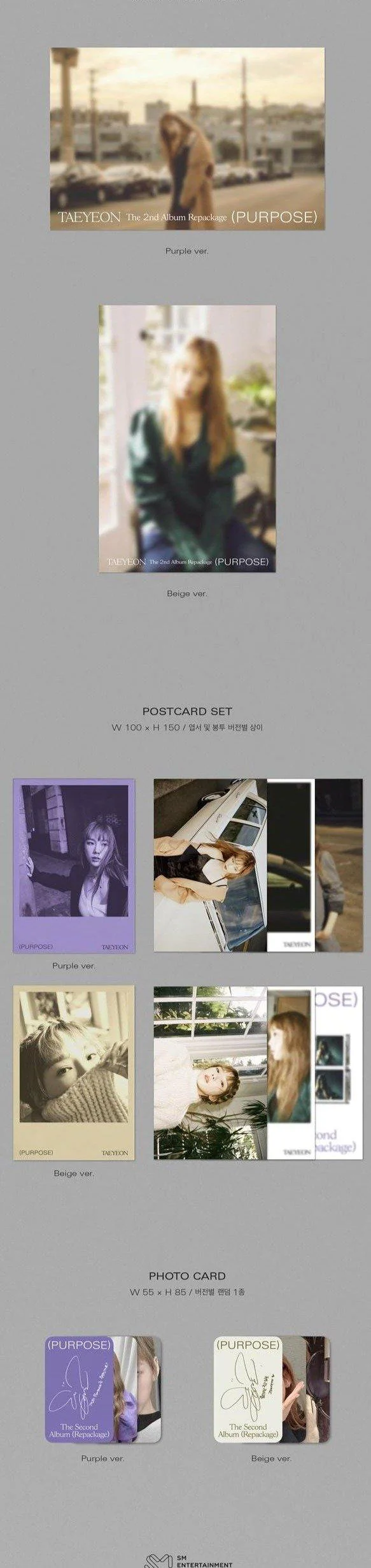 TAEYEON - Vol.2 Repackage [Purpose] - Image 3