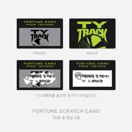 TAEYONG (NCT) - 2024 TAEYONG CONCERT 'TY TRACK' MD - Image 2