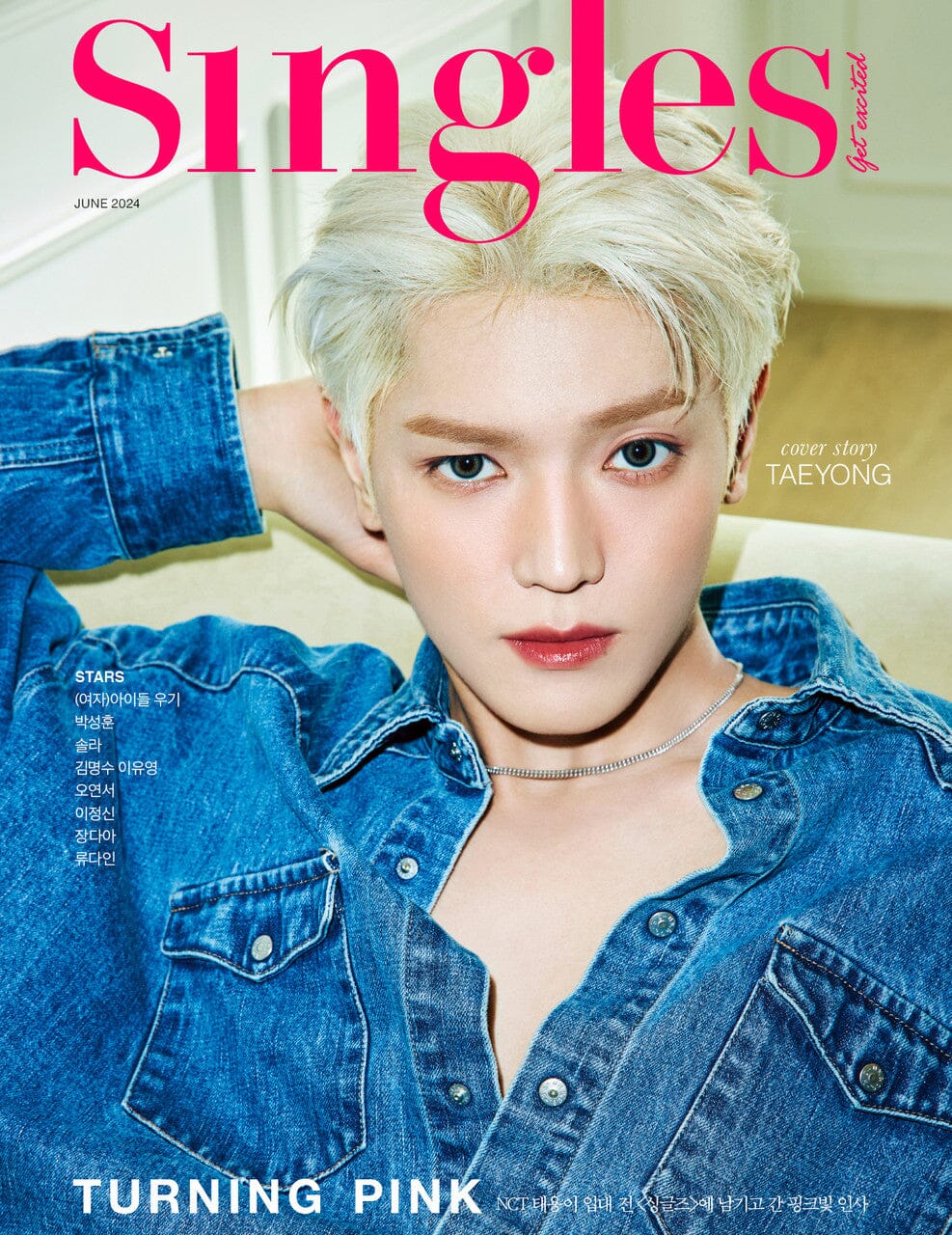 TAEYONG (NCT) - SINGLES (JUNE 2024)