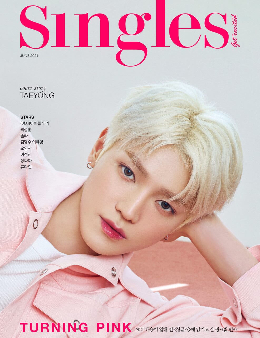 TAEYONG (NCT) - SINGLES (JUNE 2024) - Image 2
