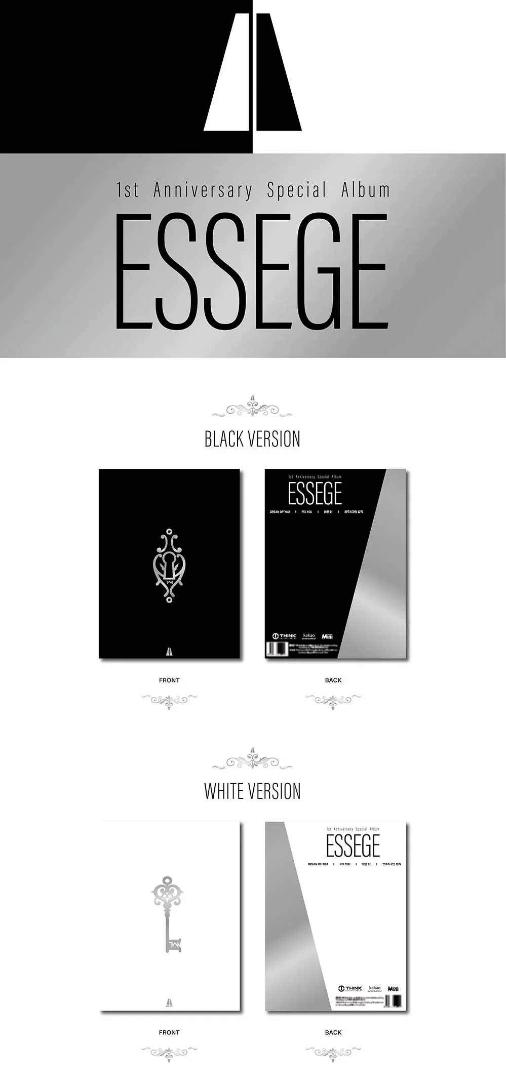 TAN - ESSEGE 1ST ANNIVERSARY SPECIAL ALBUM (META VER.) - Image 4