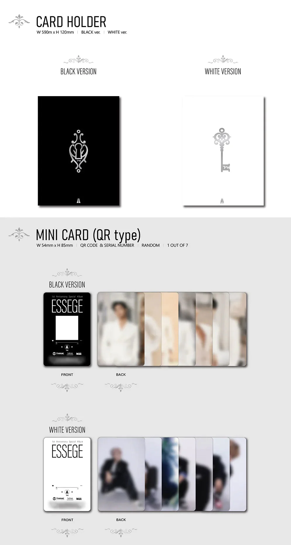 TAN - ESSEGE 1ST ANNIVERSARY SPECIAL ALBUM (META VER.) - Image 5