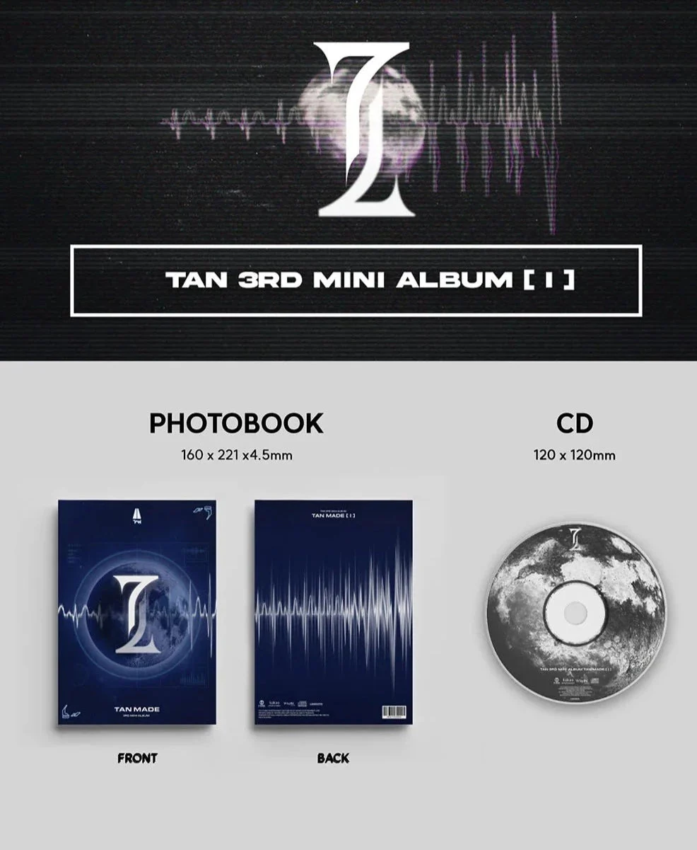 TAN - TAN MADE I (3RD MINI ALBUM) - Image 2