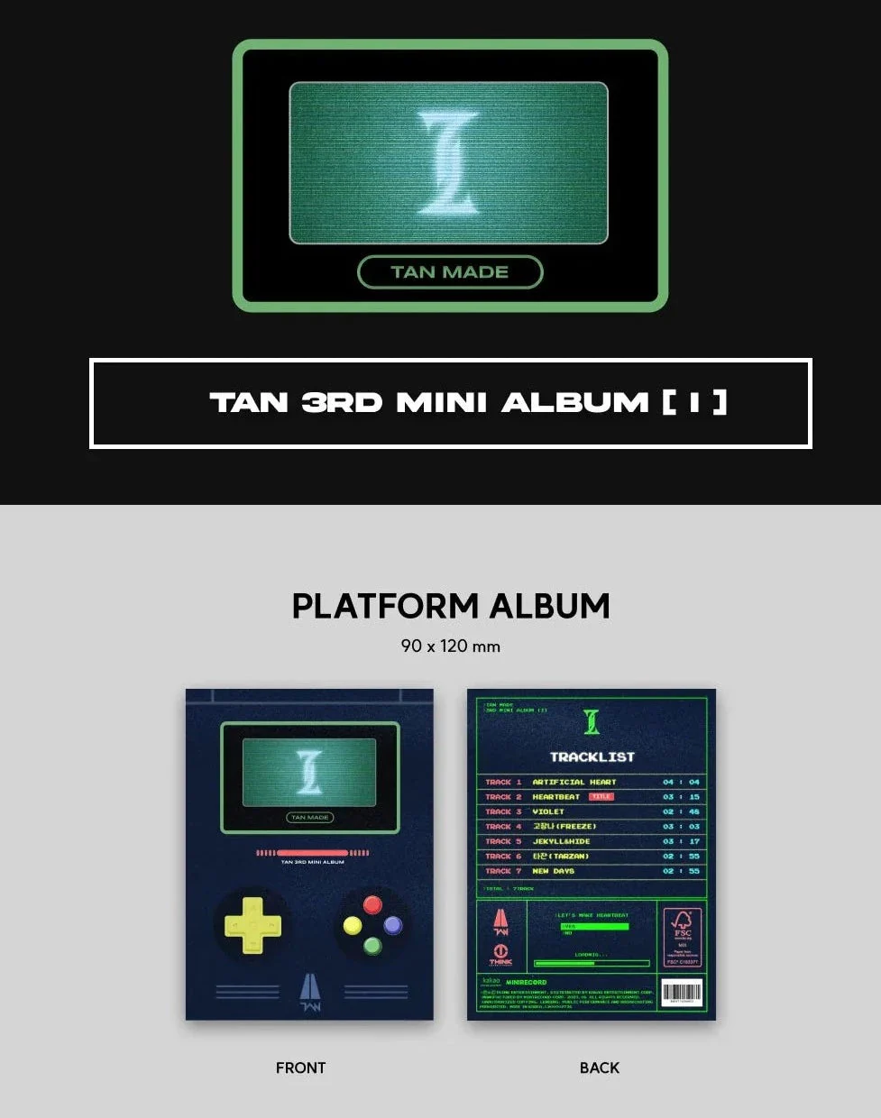 TAN - TAN MADE I (PLATFORM VER.) - Image 2