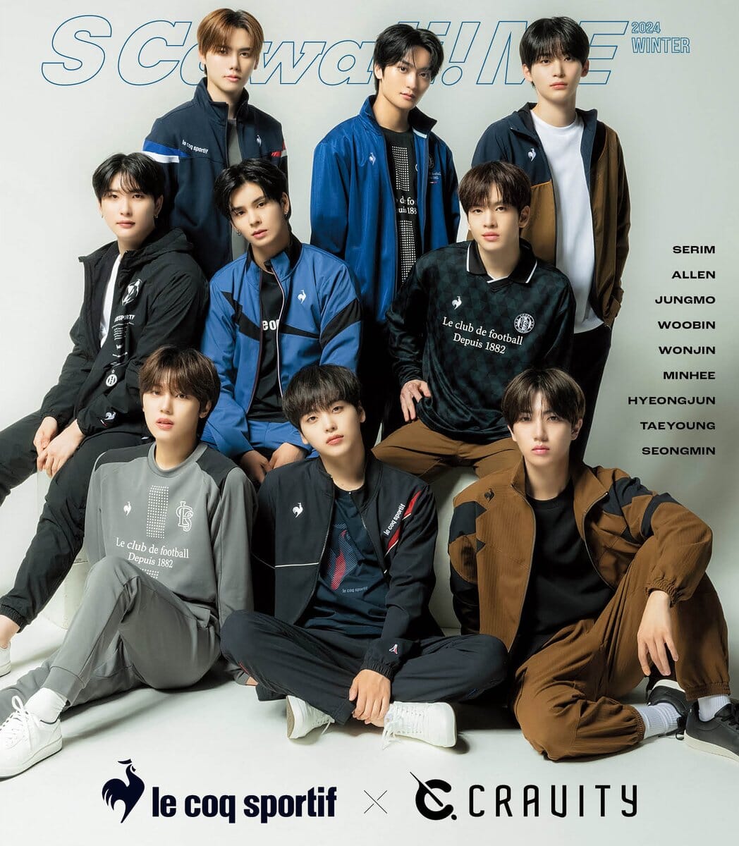 &TEAM & CRAVITY - S CAWAII! ME JAPAN (2024 WINTER) - Image 3