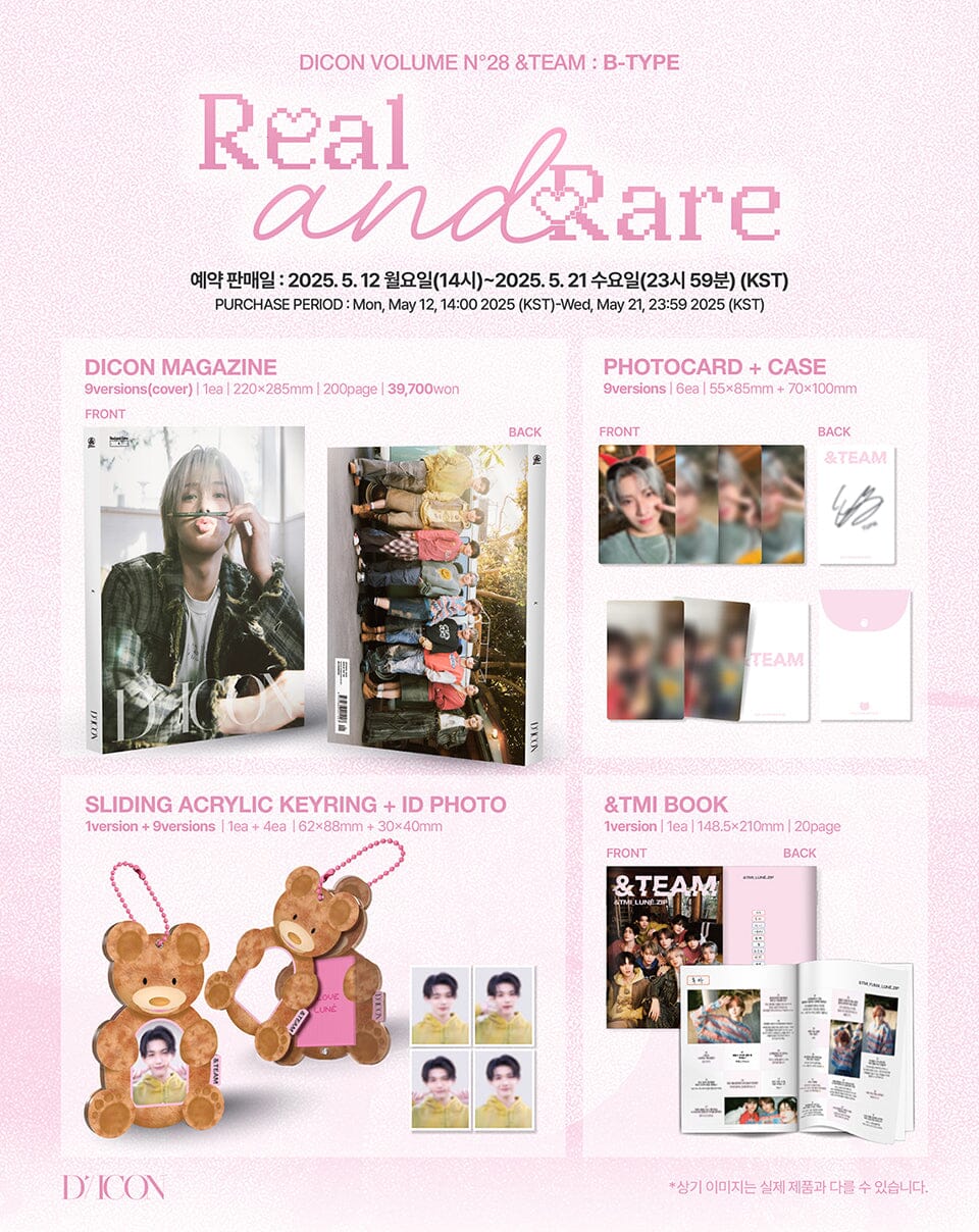 &TEAM - DICON VOLUME N°28 - Image 21