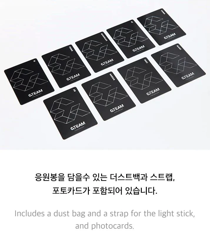 &TEAM - OFFICIAL LIGHT STICK - Image 10