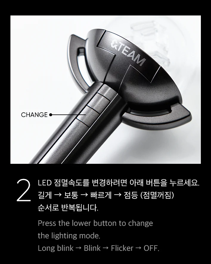&TEAM - OFFICIAL LIGHT STICK - Image 6