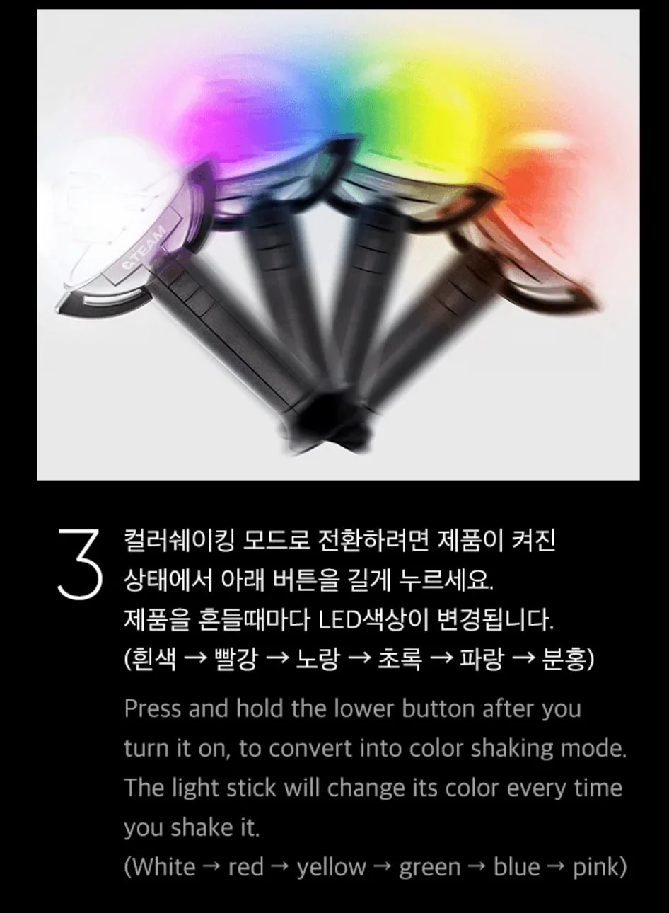 &TEAM - OFFICIAL LIGHT STICK - Image 7