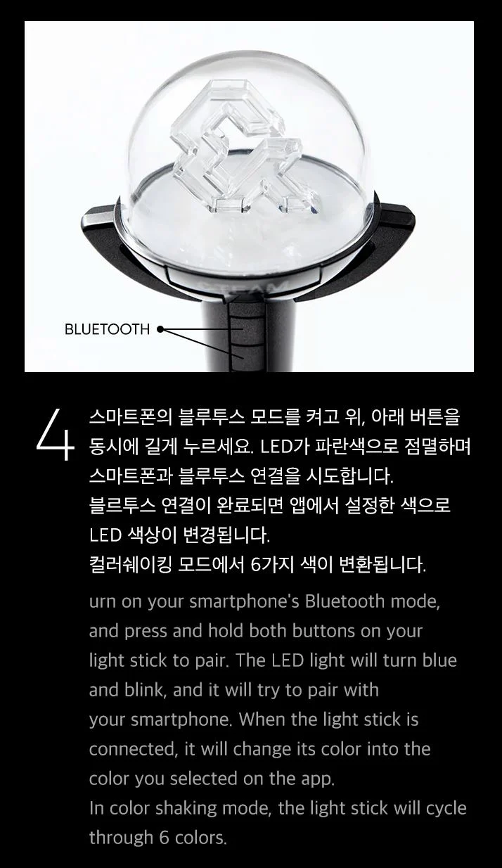 &TEAM - OFFICIAL LIGHT STICK - Image 8