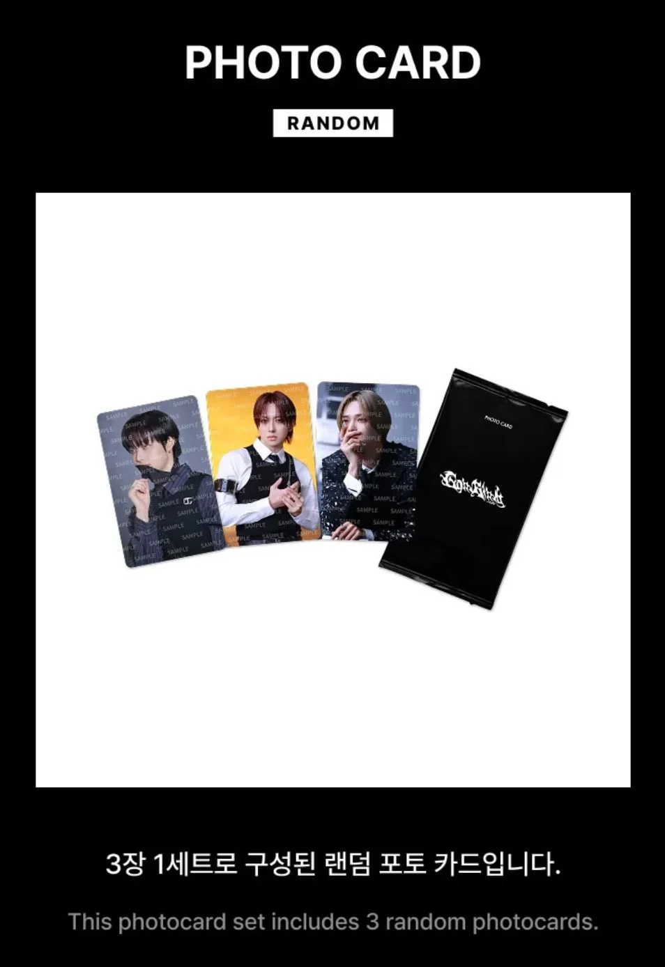 &TEAM - PHOTO CARD (GO IN BLIND) - Image 3