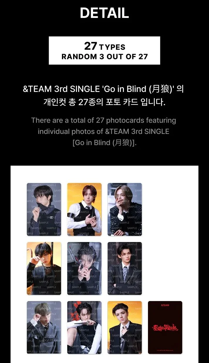 &TEAM - PHOTO CARD (GO IN BLIND) - Image 4