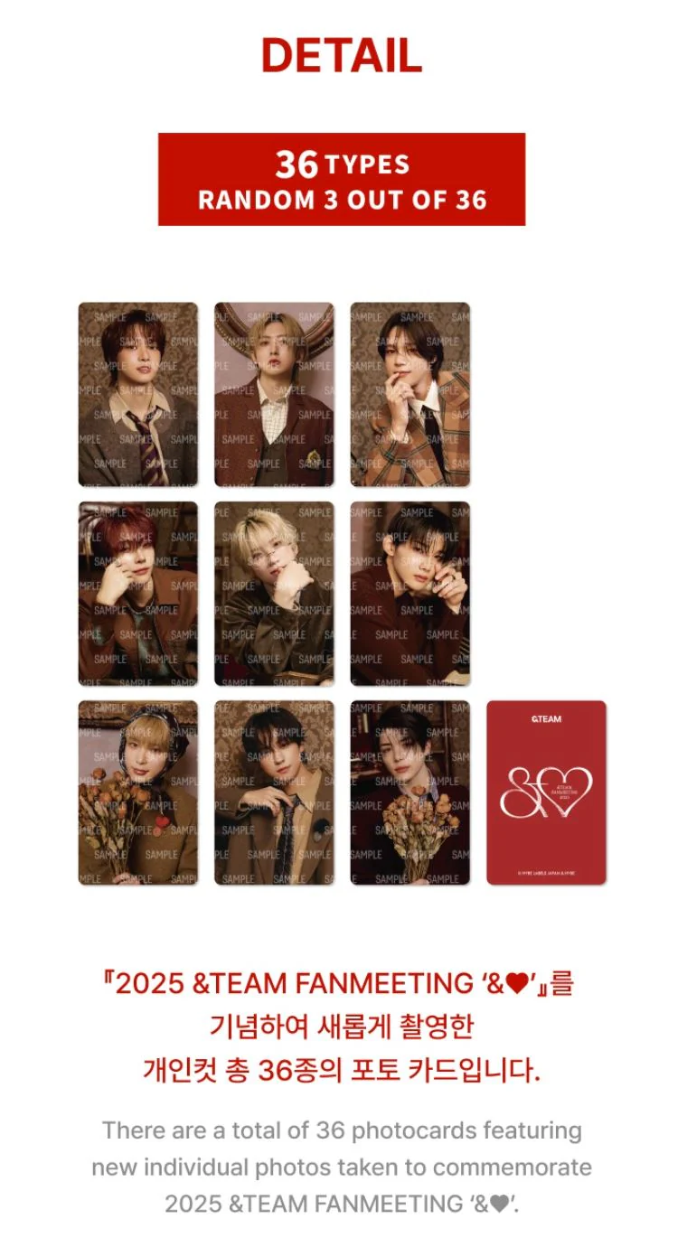 &TEAM - PHOTO CARD (&TEAM FANMEETING 2025) - Image 2
