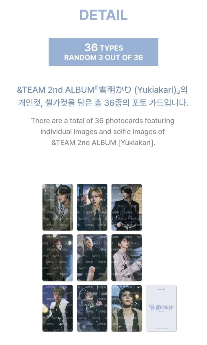 &TEAM - PHOTO CARD (YUKIAKARI) - Image 3
