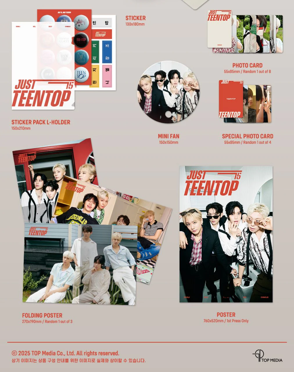 TEEN TOP - JUST 15, JUST TEEN TOP (CD VER.) - Image 3
